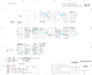 Midea美的 豆浆机DJ13B-HKGE5GE52